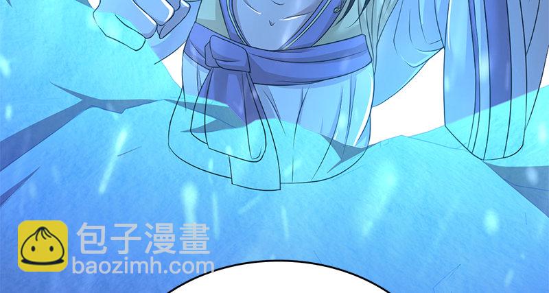 第七十话 雪山冰狱(1/3)-第71话