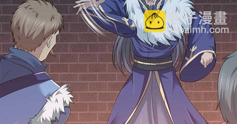 第七十二话 自相残杀(1/3)-第73话