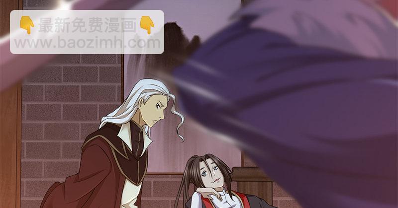 第七十二话 自相残杀(1/3)-第73话