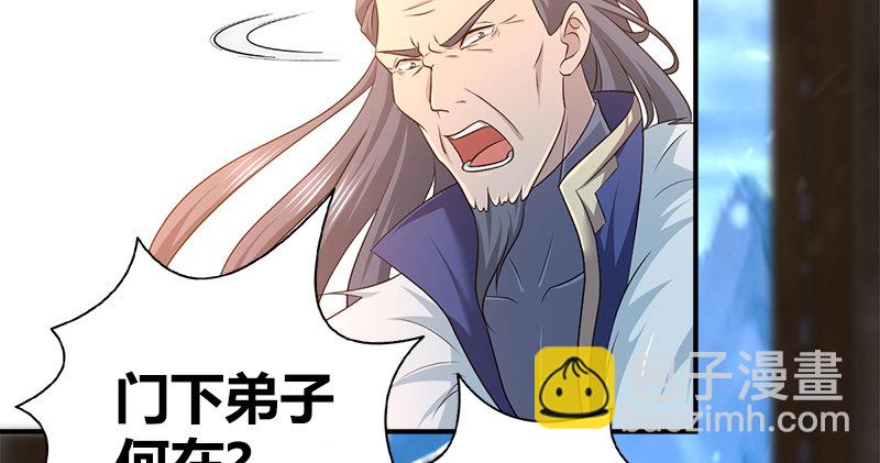 第七十二话 自相残杀(1/3)-第73话