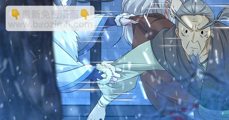 第七十二话 自相残杀(1/3)-第73话