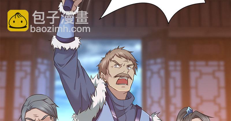 第七十二话 自相残杀(1/3)-第73话