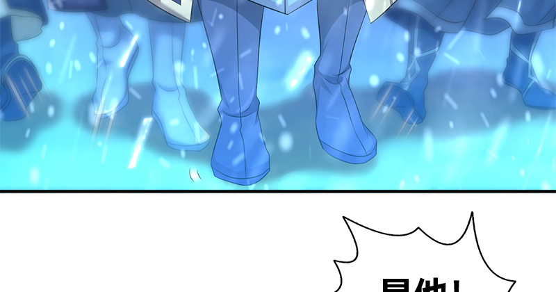 第七十四话 四人混战(1/3)-第75话