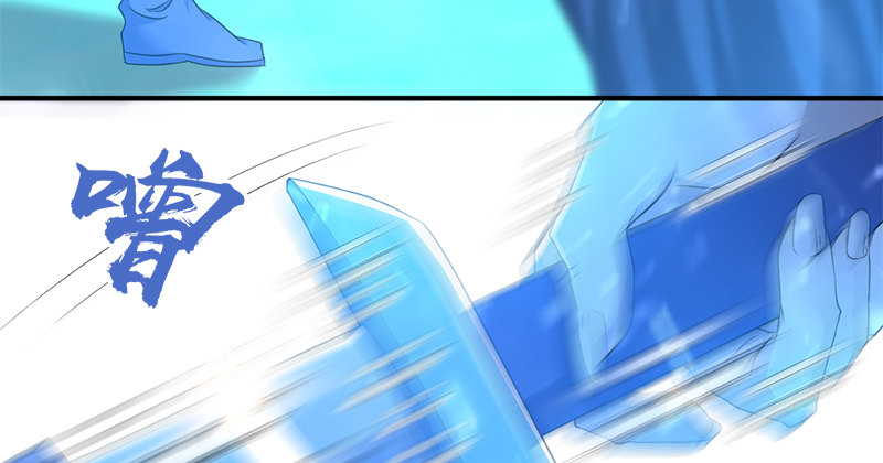 第七十四话 四人混战(1/3)-第75话