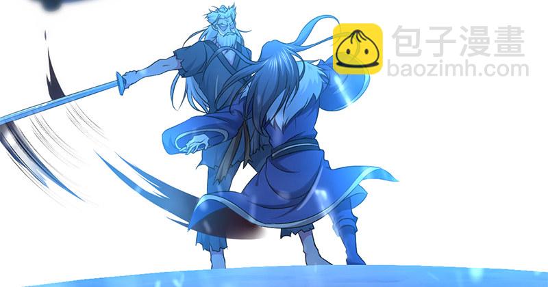 第七十四话 四人混战(1/3)-第75话