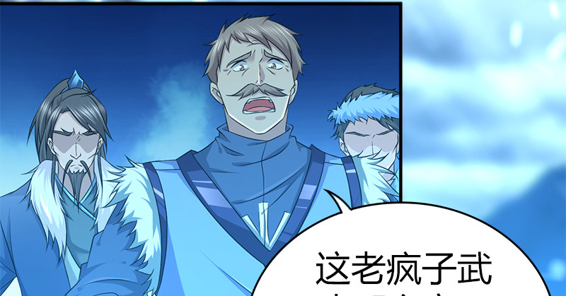 第七十四话 四人混战(1/3)-第75话