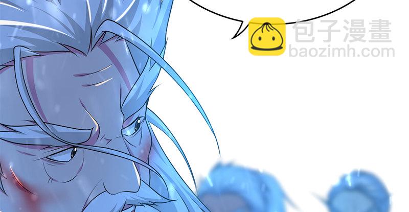 第七十四话 四人混战(1/3)-第75话