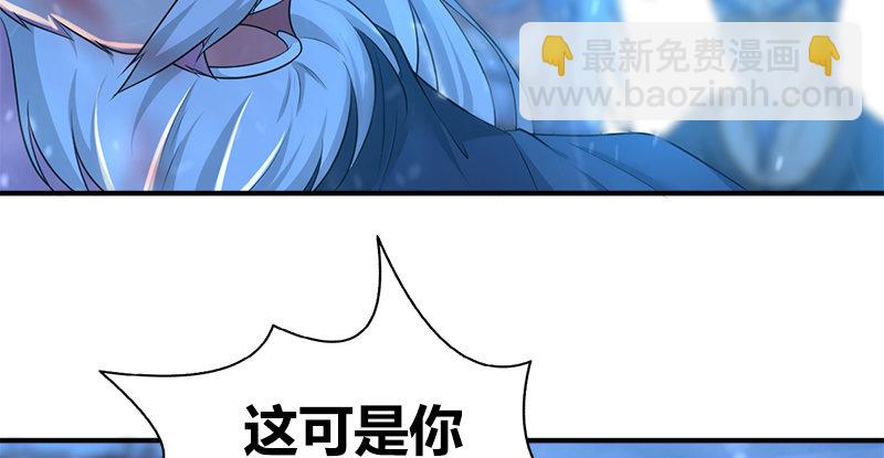 第七十四话 四人混战(1/3)-第75话