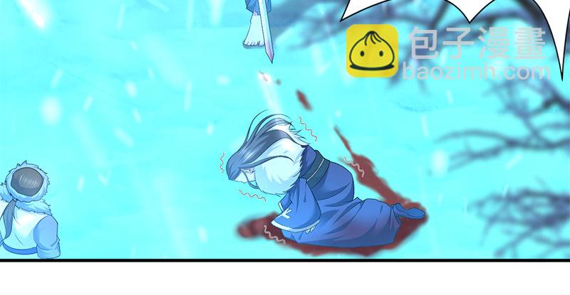 第七十四话 四人混战(1/3)-第75话