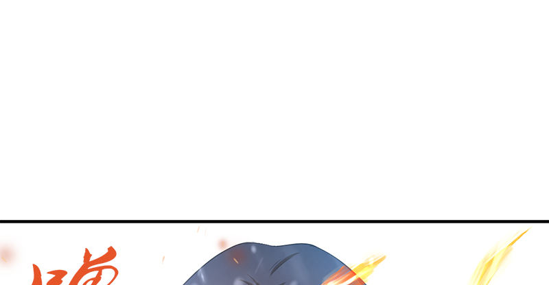 第七十四话 四人混战(1/3)-第75话