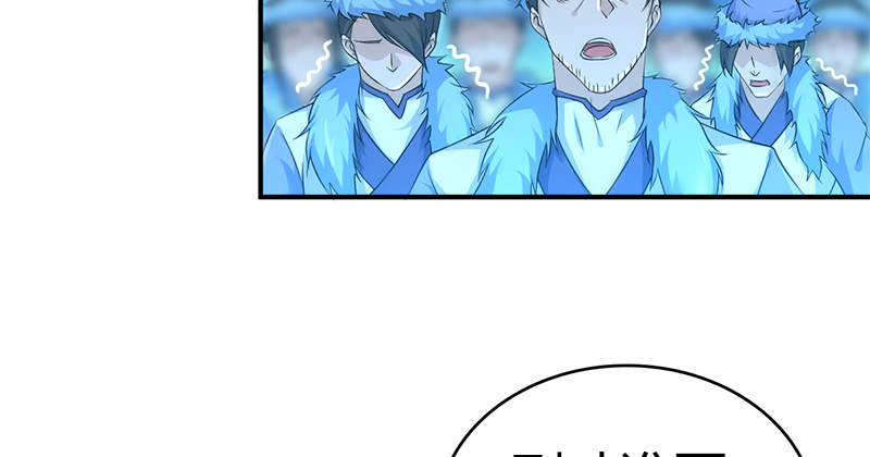 第七十四话 四人混战(1/3)-第75话