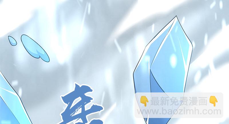 第七十六话 一招定胜负(1/3)-第77话