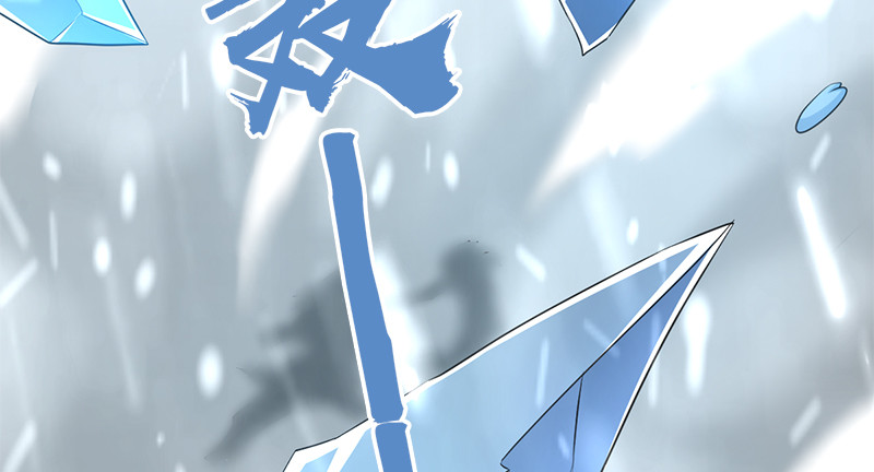 第七十六话 一招定胜负(1/3)-第77话