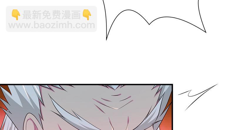 第七十六话 一招定胜负(1/3)-第77话