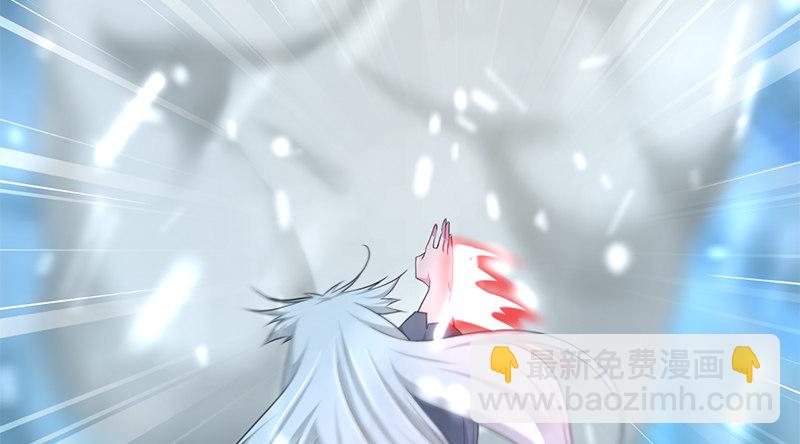 第七十六话 一招定胜负(1/3)-第77话