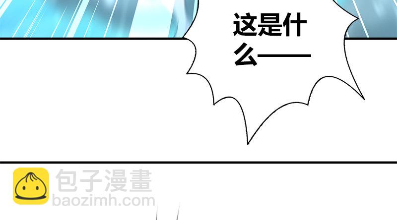 第七十六话 一招定胜负(1/3)-第77话