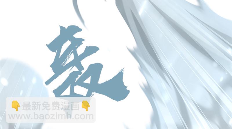 第七十六话 一招定胜负(1/3)-第77话