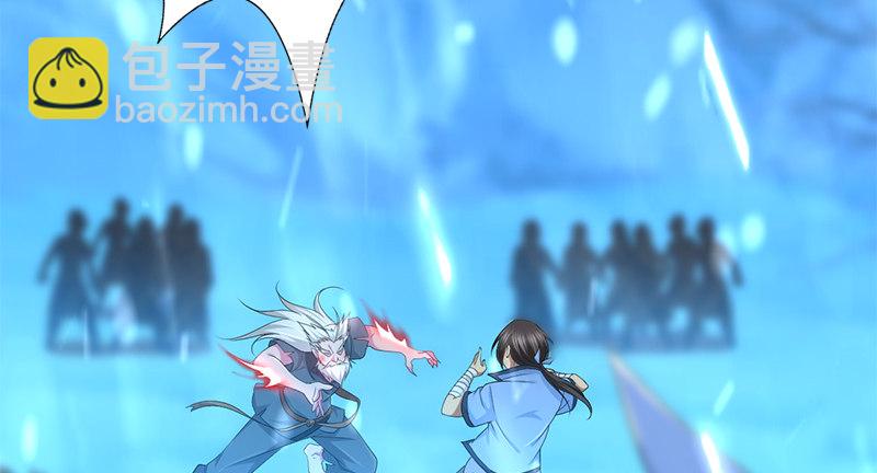 第七十六话 一招定胜负(1/3)-第77话