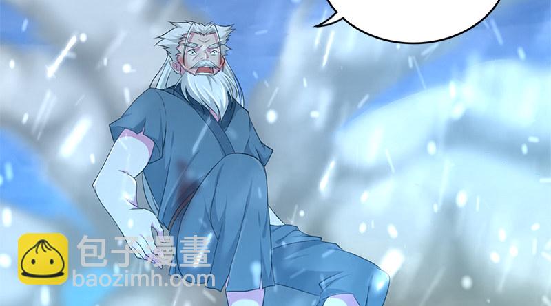 第七十六话 一招定胜负(1/3)-第77话