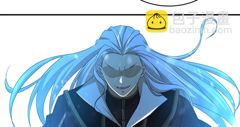 第七十八话 阴谋败露(1/2)-第79话