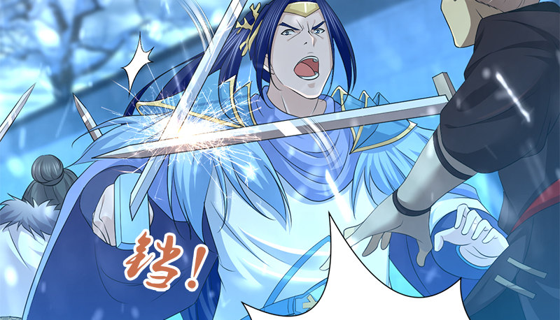 第七十八话 阴谋败露(1/2)-第79话