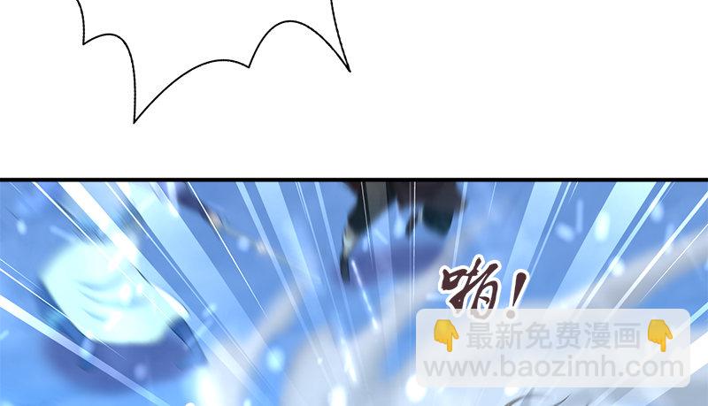 第七十八话 阴谋败露(1/2)-第79话