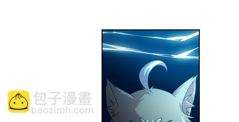 第九话 叮当(1/2)-第9话