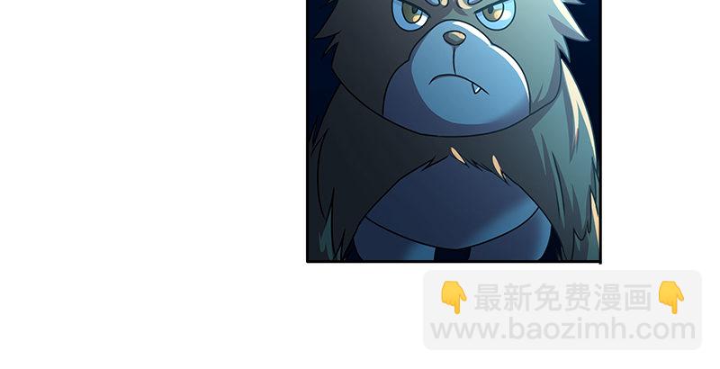 第九话 叮当(1/2)-第9话