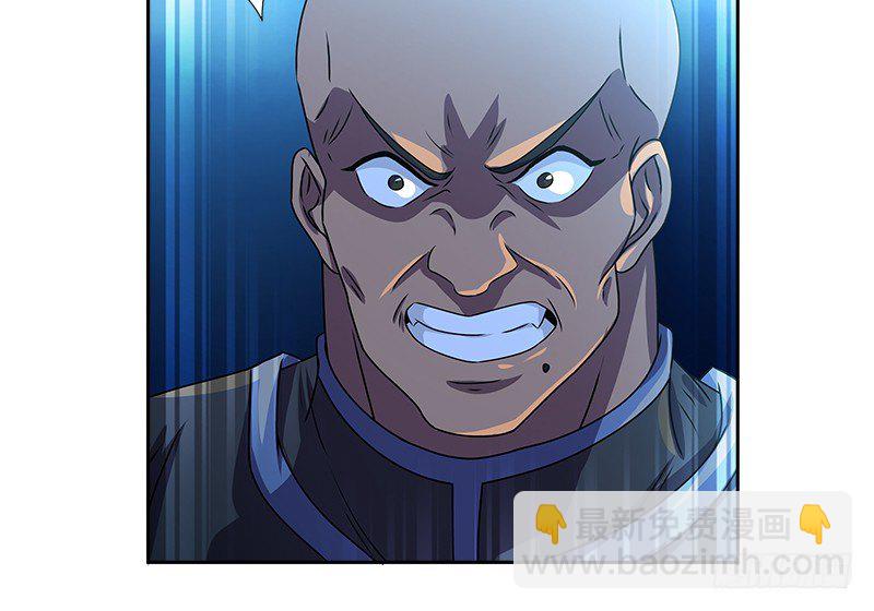 第九话 叮当(1/2)-第9话