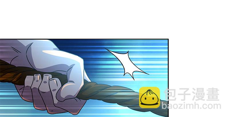 第九话 叮当(1/2)-第9话