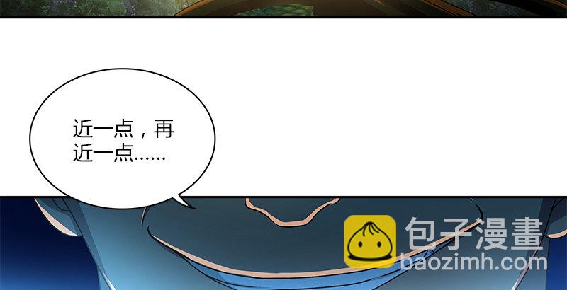 第九话 叮当(1/2)-第9话