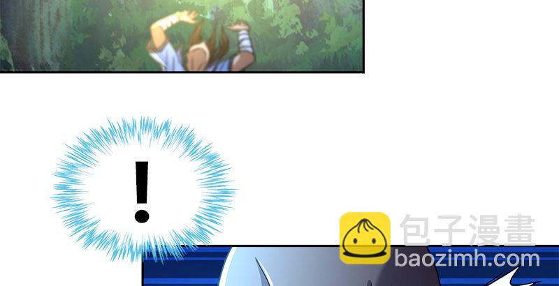 第九话 叮当(1/2)-第9话