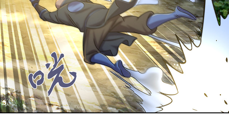 第九话 叮当(1/2)-第9话