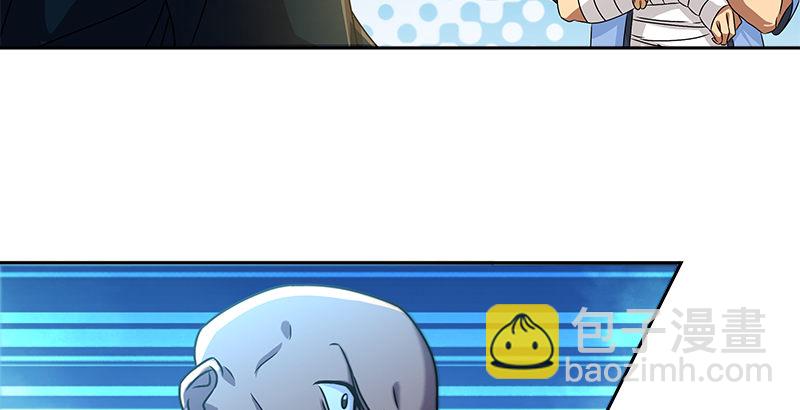 第九话 叮当(1/2)-第9话