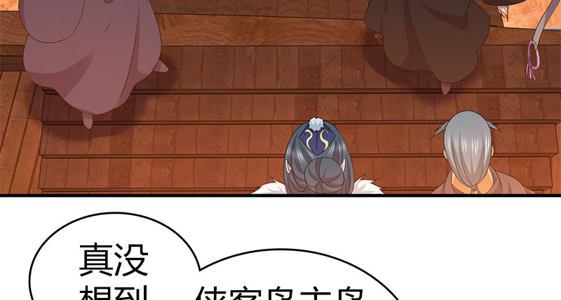 第八十二话 卧虎藏龙(1/3)-第83话