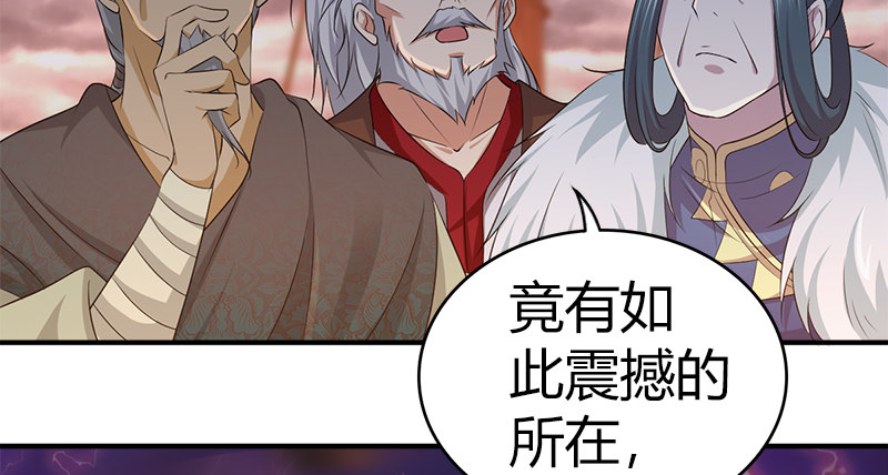 第八十二话 卧虎藏龙(1/3)-第83话