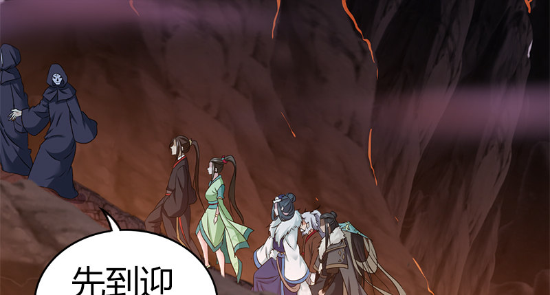 第八十二话 卧虎藏龙(1/3)-第83话