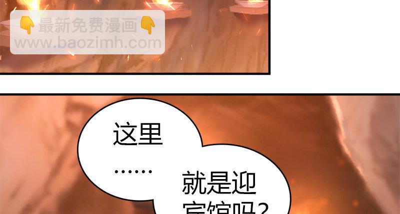 第八十二话 卧虎藏龙(1/3)-第83话