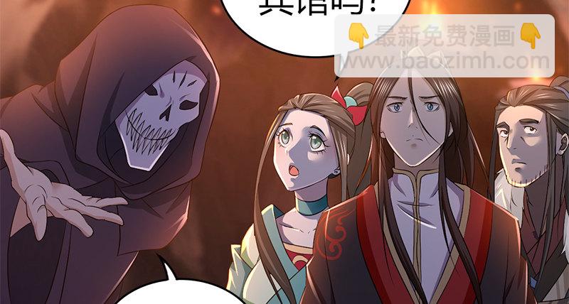 第八十二话 卧虎藏龙(1/3)-第83话