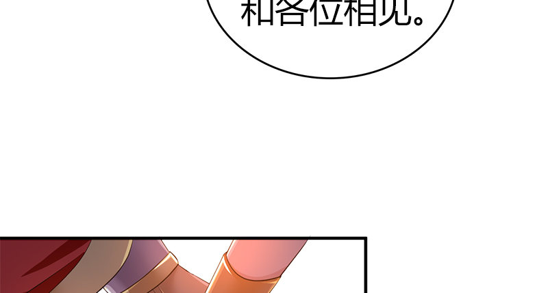 第八十二话 卧虎藏龙(1/3)-第83话