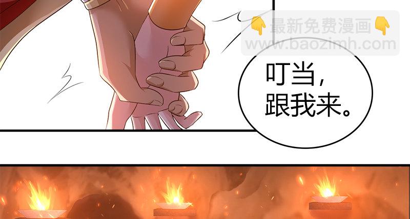 第八十二话 卧虎藏龙(1/3)-第83话