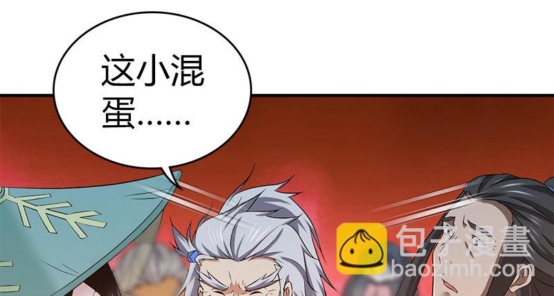 第八十二话 卧虎藏龙(1/3)-第83话