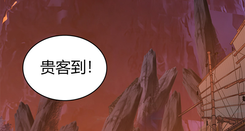 第八十二话 卧虎藏龙(1/3)-第83话