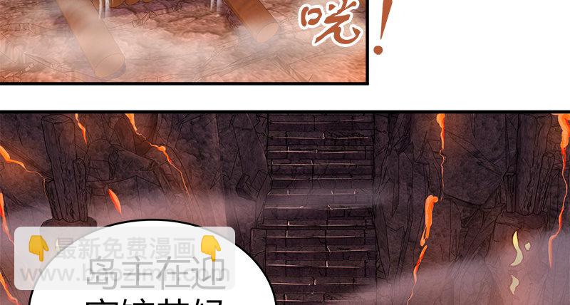 第八十二话 卧虎藏龙(1/3)-第83话