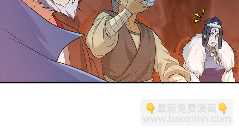 第八十六话 侠岛之谜(1/3)-第87话