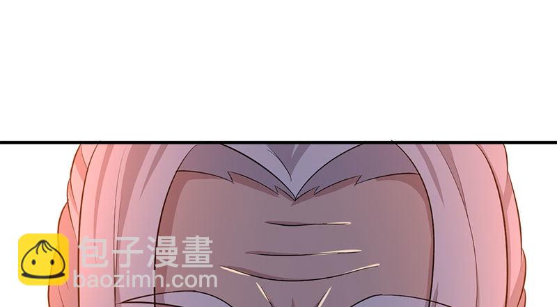 第八十六话 侠岛之谜(1/3)-第87话