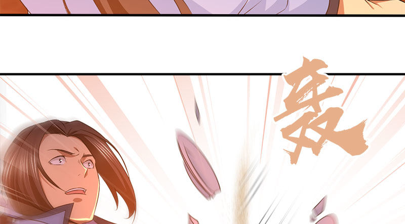 第八十八话 无形剑客(1/3)-第89话