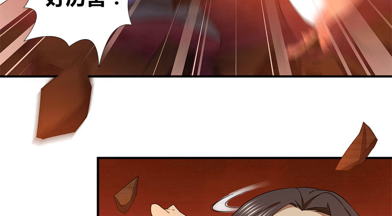 第八十八话 无形剑客(1/3)-第89话