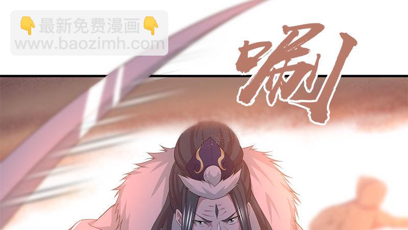 第八十八话 无形剑客(1/3)-第89话