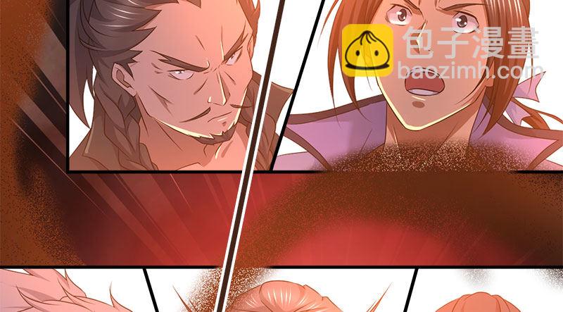 第八十八话 无形剑客(1/3)-第89话